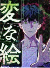资讯配图：完结作品的复读率